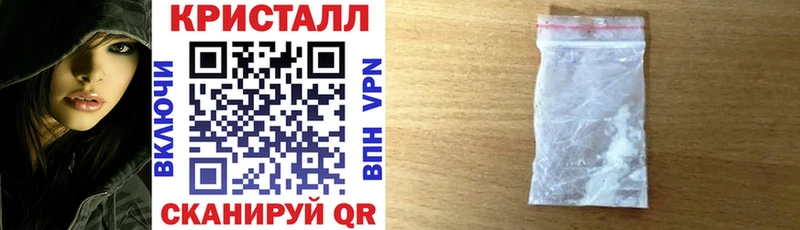 АМФЕТАМИН VHQ  Лесозаводск 