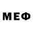 МЕФ мяу мяу Ostri Ostri