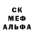 Амфетамин VHQ Burt Mcgurt