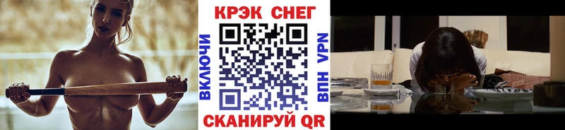 COCAIN Эквадор  где можно купить   Лесозаводск 