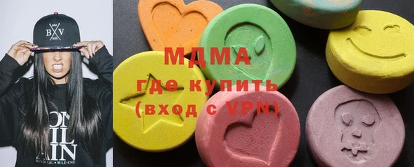 дживик Липки
