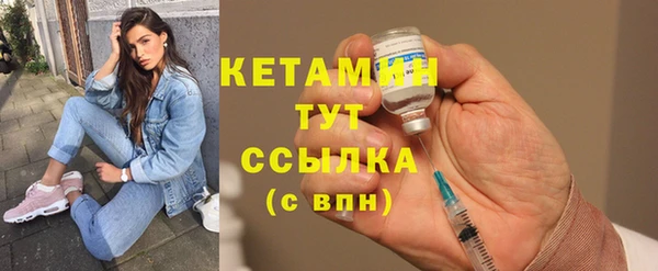 дмт Магас