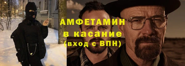 тгк Лиски