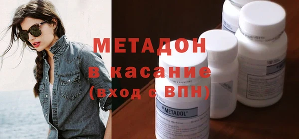 дживик Липки