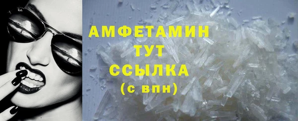mix Лихославль