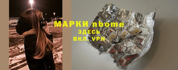 mix Лихославль