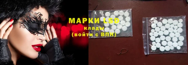 дживик Липки