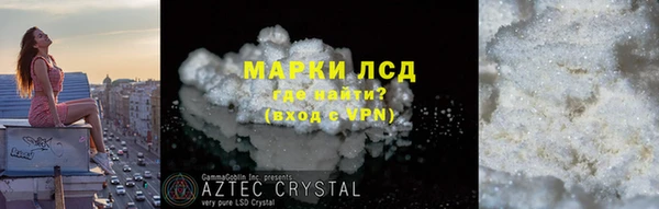 дживик Липки