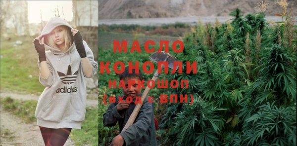 spice Магадан