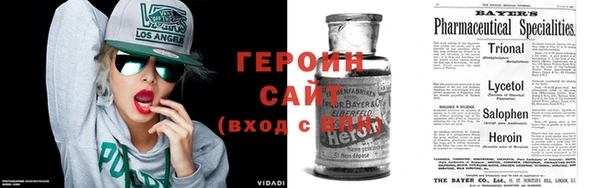 дживик Липки