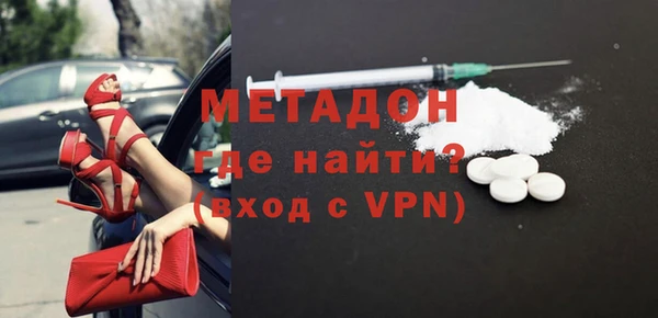 тгк Лиски