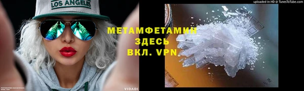 тгк Лиски
