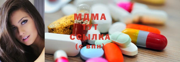 МДПВ Кулебаки