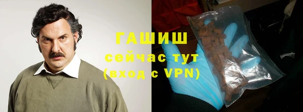 МДПВ Кулебаки
