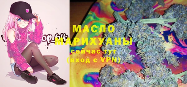 mix Лихославль