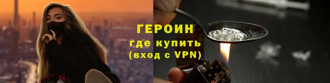 стафф Куйбышев