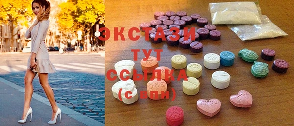 тгк Лиски