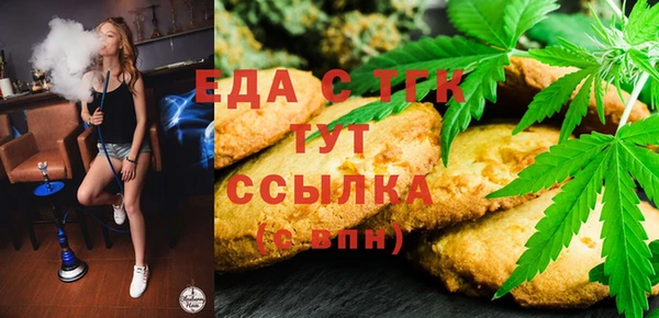 дживик Липки