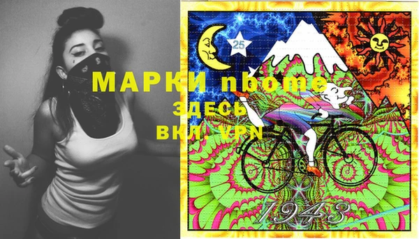 mix Лихославль