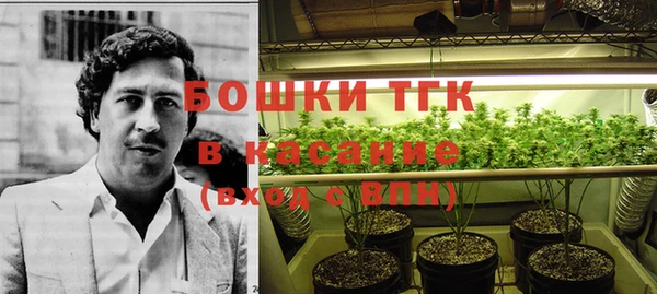 mix Лихославль