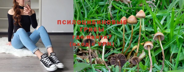mix Лихославль