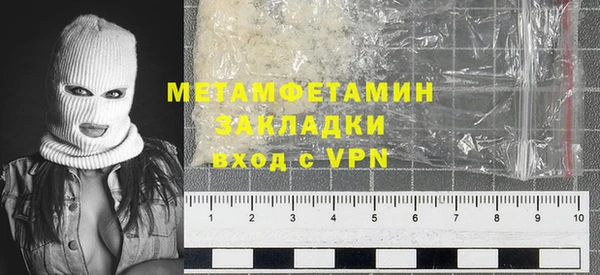 индика Лагань