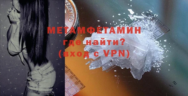 дживик Липки