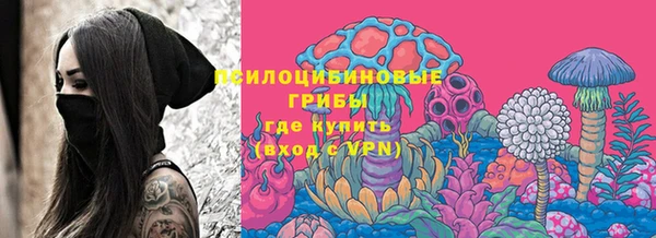 mix Лихославль