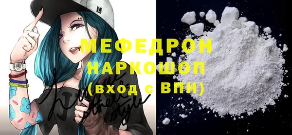дживик Липки
