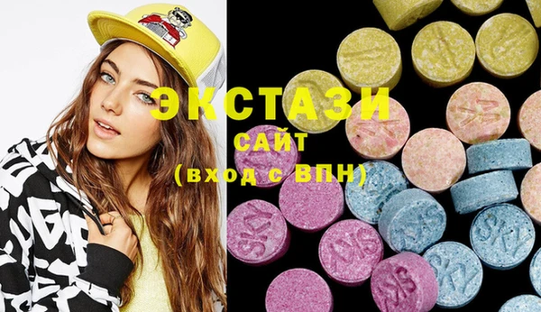 mix Лихославль