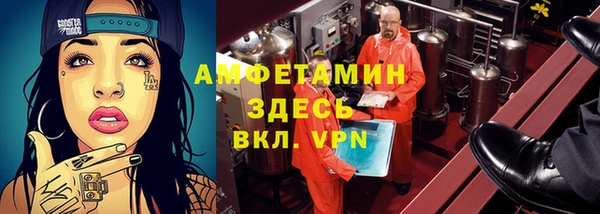 mix Лихославль