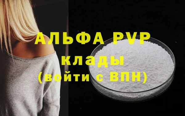 mix Лихославль
