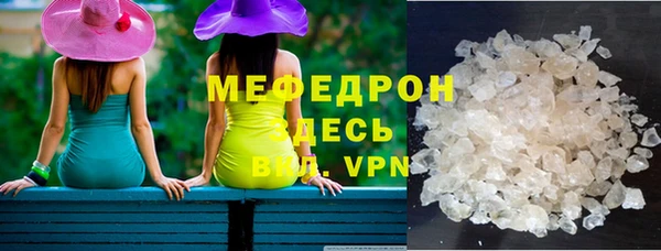 mix Лихославль
