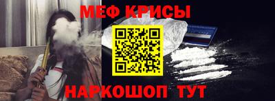 apvp Гатчина