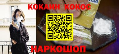 apvp Гатчина