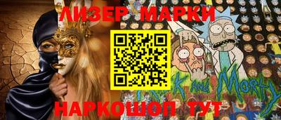 apvp Гатчина