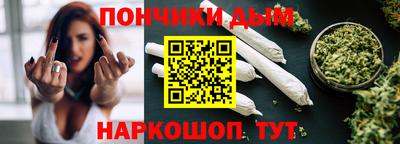 spice Гагарин
