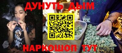 spice Гагарин