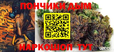 мефедрон Гай