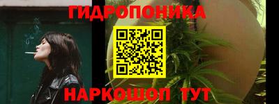 мефедрон Гай