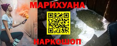 мефедрон Гай