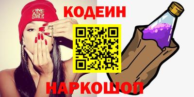 spice Гагарин