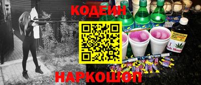 мефедрон Гай