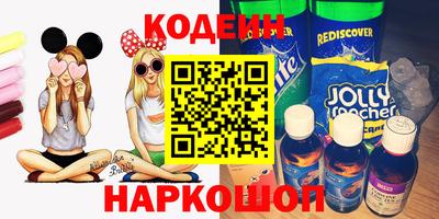 мефедрон Гай