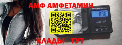 apvp Гатчина