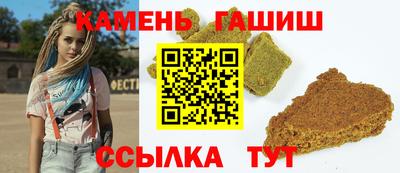 apvp Гатчина