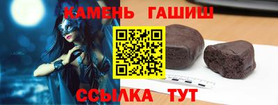 apvp Гатчина