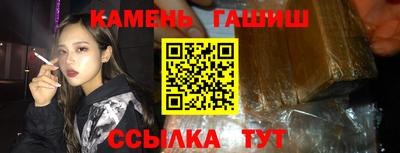 spice Гагарин