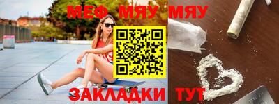 apvp Гатчина