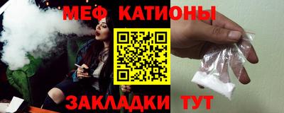 spice Гагарин